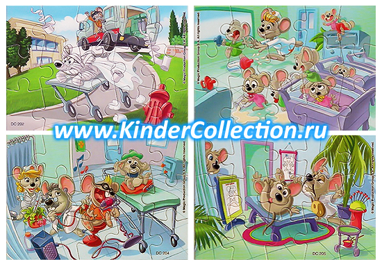 - (-) - Mouse Doctors DC 202-205 (Eu-puzzle)
