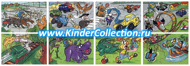 ��������� Osteuropa-2000 (2000, ��������� ������)