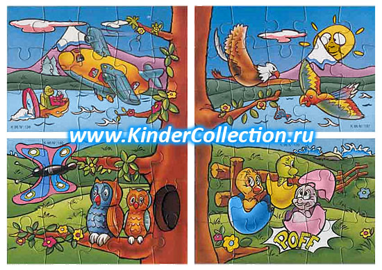 -1 (-) - Spielzeug K96n137-140 (Eu-puzzle)