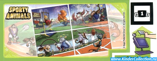 Нейтральный вкладыш к серии пазлов Sporty Animals DC198-201 (2012)