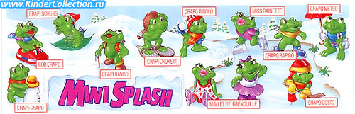      Mini Splash (1994)