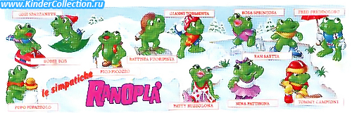     Le Simpatiche Ranopla (1993)