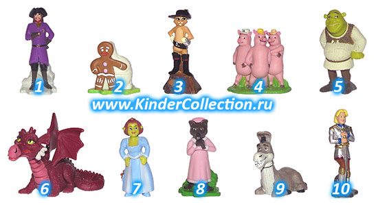  3 - Shrek der Dritte