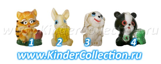   - Tierkinder