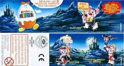 Французский вкладыш серии 2003 года
