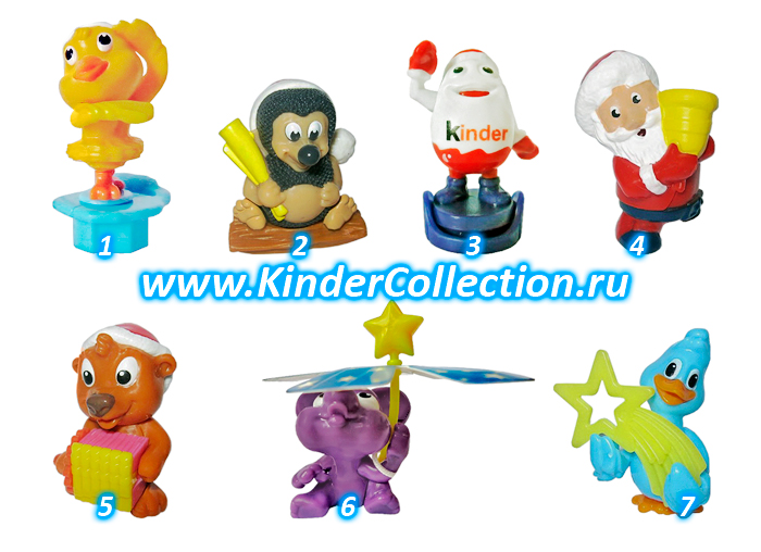 Киндер сюрприз новый год