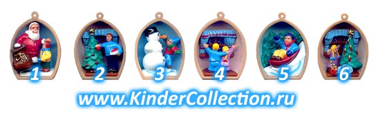   - Weihnachtsbaumschmuck