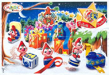 Европейский вкладыш серии Weihnachtswichtel 2005 года (синий вариант)