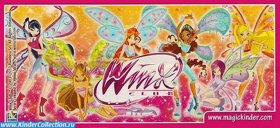    Winx Club (2012)