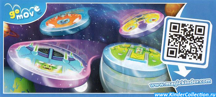 Squizy-Disk-3 FF087-089, 351 (Spielzeug)