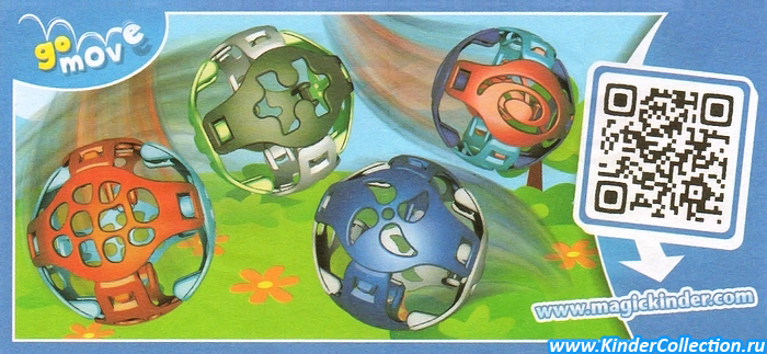 Flexi-Balle fur Jungen FF110A-111A, 147A-148A (Spielzeug)