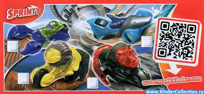 Tec-Beasts FF141-143, 145 (Spielzeug)