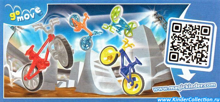 BMX-Rader FF159-162 (Spielzeug)