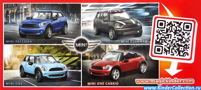 BMW Mini FF167-171 (Spielzeug)