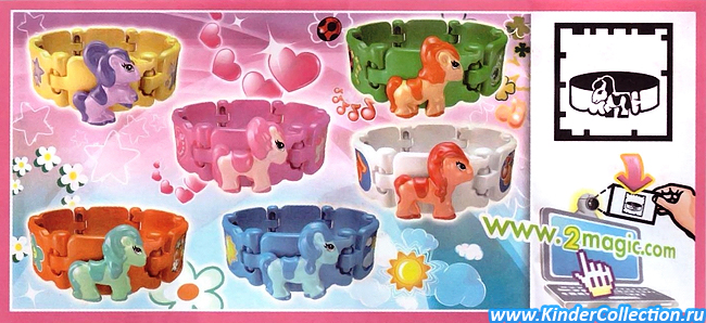 Pony-Armbander FT096-098 (Spielzeug)