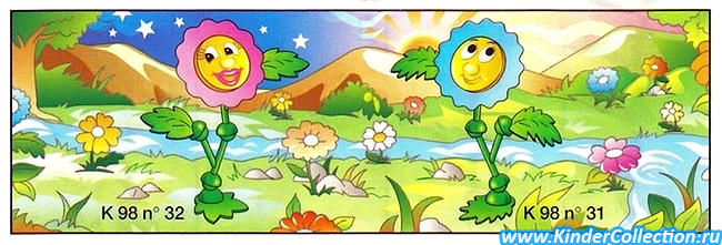Blumen K98 n.031-032 (Spielzeug)