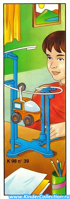 Autos mit Spielbahnen K98 n.039 (Spielzeug)
