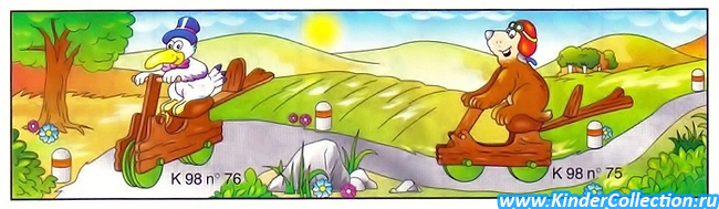 Tierische Roller K98 n.075-076 (Spielzeug)