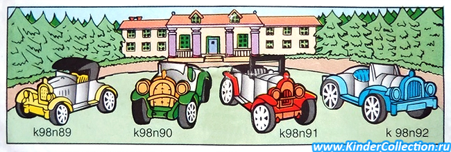 Aus der guten alten Zeit K98 n.089-092 (Spielzeug)