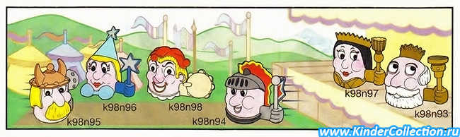 Konig Blick und sein Gefolge K98 n.093-098 (Spielzeug)