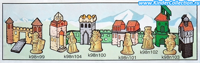 Die alte Burg und ihre Bewohner K98 n.099-104 (Spielzeug)