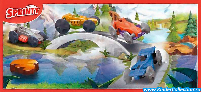 Ausfahrt in die Berge SD202-203 (Spielzeug)