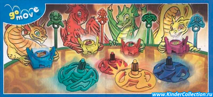 Dragonfighter SD036-039 (Spielzeug)