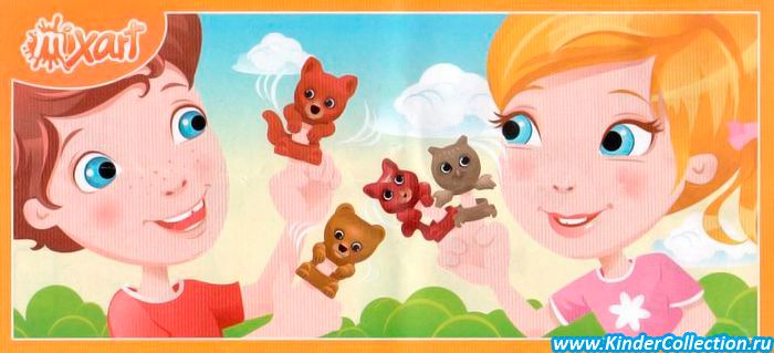 Tierische Fingerpuppen SD167-168, 194-195 (Spielzeug)