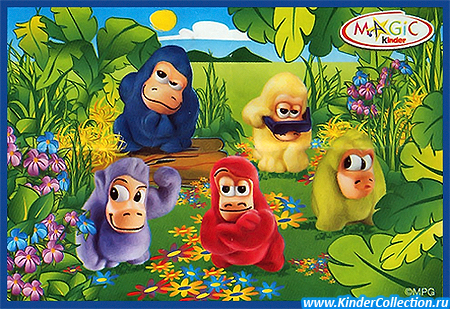 Вкладыш к перевыпуску Schmuse Gorillas 2S n.28-32 в Kinder Joy (2008)