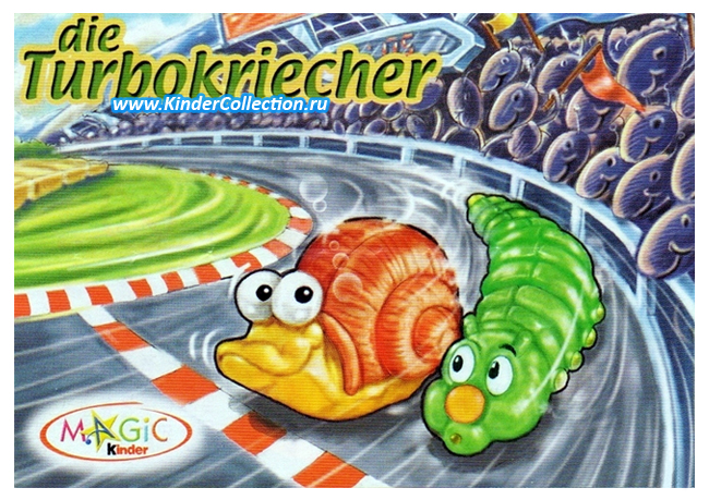 Оригинальный немецкий вкладыш к серии Die Turbokriecher C102-103 (2004)
