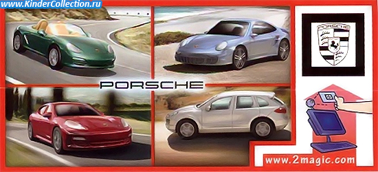      Porsche Sonderedition DC 064-065 (2011)