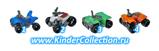  () - Quads DC 061-064 (Spielzeug)