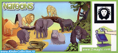 Европейский нейтральный вкладыш к серии Tiere aus Afrika DC001-011 (2011)