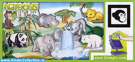 Европейский нейтральный вкладыш к серии Tierkinder DC 018-024 (2011)