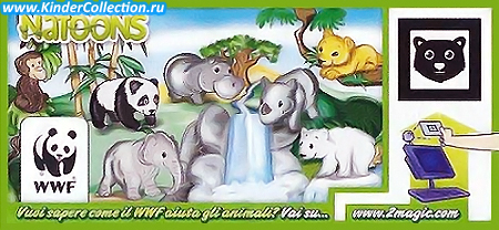 Итальянский вкладыш к серии Tierkinder DC 018-024 (2011)