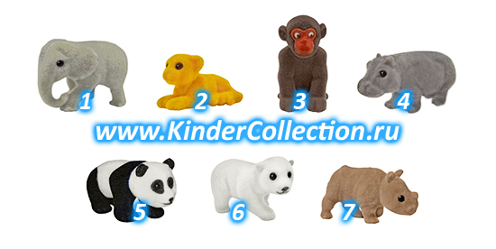 Сборная серия игрушек из Киндер Сюрприза Tierkinder DC 018-024 (2011, Европа)