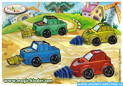 Нейтральный вкладыш к серии сборных игрушек Autos DE 352-353 (2009)