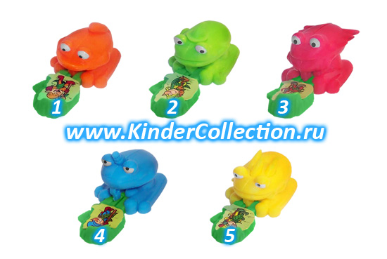 Серия сборных игрушек Schleuder Frosche DE 051-055 (2009, Европа)