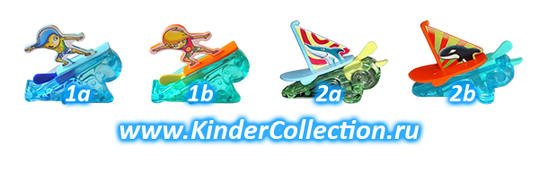  () - Windsurfing DE 258-259 (Spielzeug)