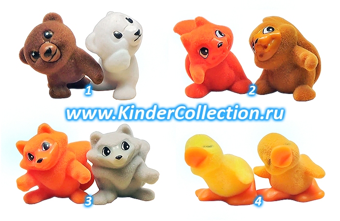  -2 () - Tierkinder  im Wald FF005-008 (Spielzeug)