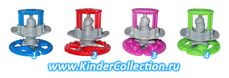   () - Tricky Kreisel FF083-086 (Spielzeug)