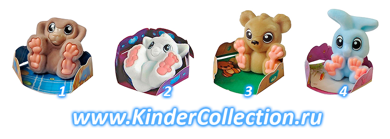    () - Picknick mit Freunden FS009-012 (Spielzeug)