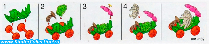 Инструкция по сборке к игрушке K01 n.59