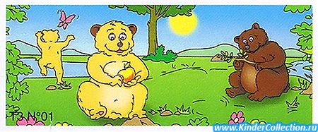       (2002)