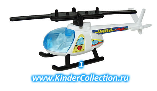    Bewegliche Kuh K95 n.007 (1994, )