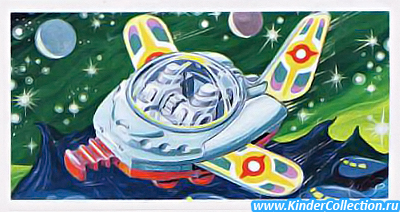 Европейский нейтральный вкладыш к серии Raumschiff K95 n.002 (1994)