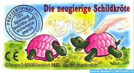 Немецкий вкладыш к серии Die neugierige Schildkrote (1995)