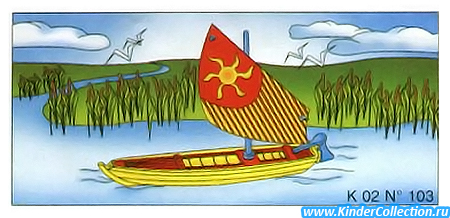 Европейский нейтральный вкладыш к перевыпуску Segelboot K02 n.103 (2001)