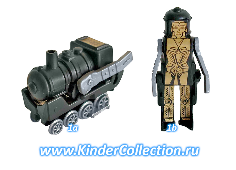 Поезд-трансформер (сборка) - Transformer Lok-Roboter K95 n.051 (Spielzeug)