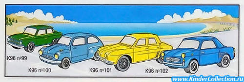 Европейский нейтральный вкладыш к серии Инерционные машинки Kleinwagen K96 n.099-102 (1995)